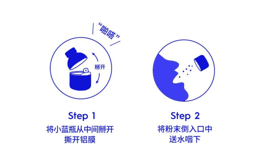 Wonderlab 办公空间丨中国深圳-32