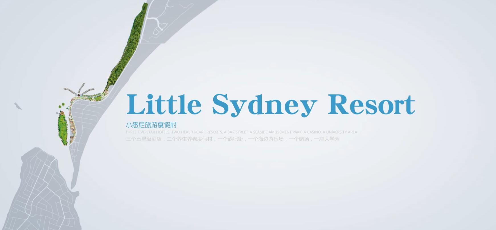 悉尼恩特瑞市北滨海生活区 | 可持续公共空间设计-10