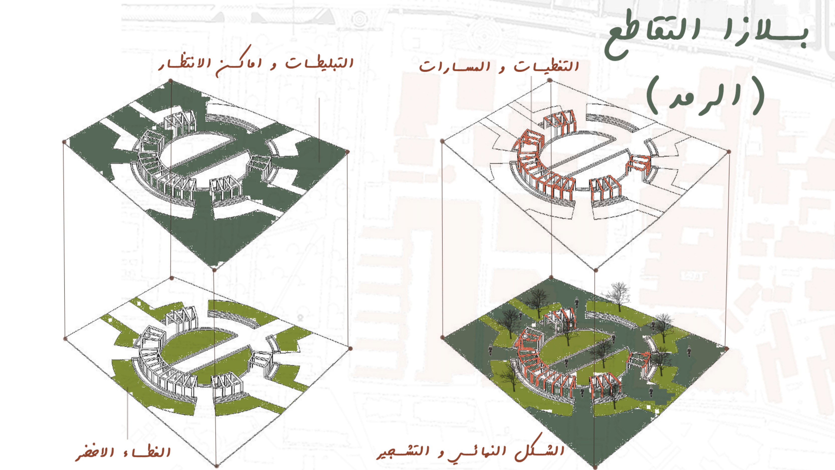 حكاية تطوير | تطوير شارعي جيهان والمشاية بالمنصورة.-45