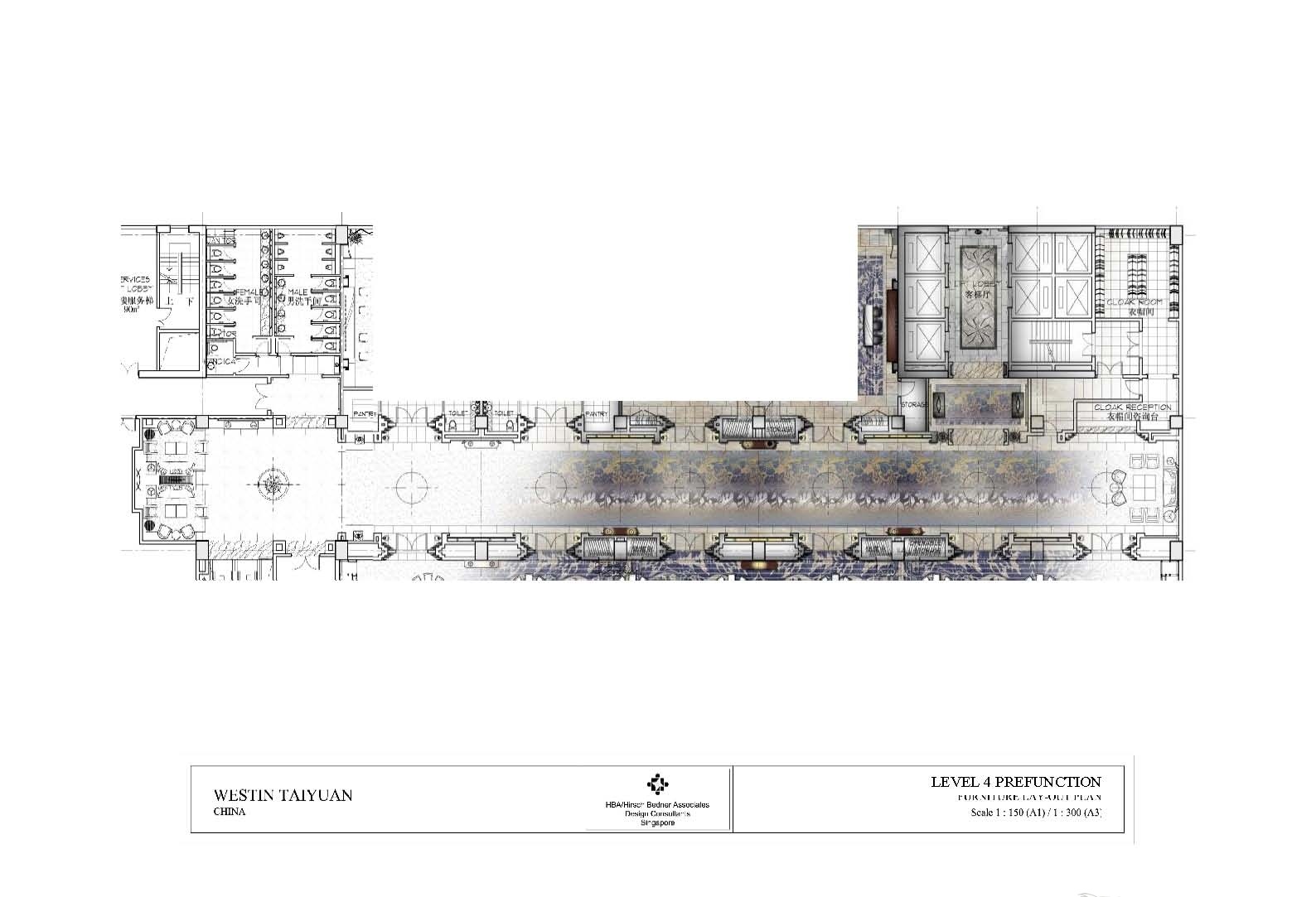 太原威斯汀酒店方案概念设计-21
