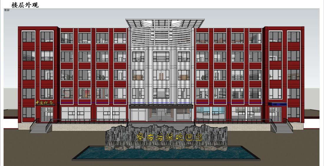 
优加豪斯新作 | 党政办公楼 -0
