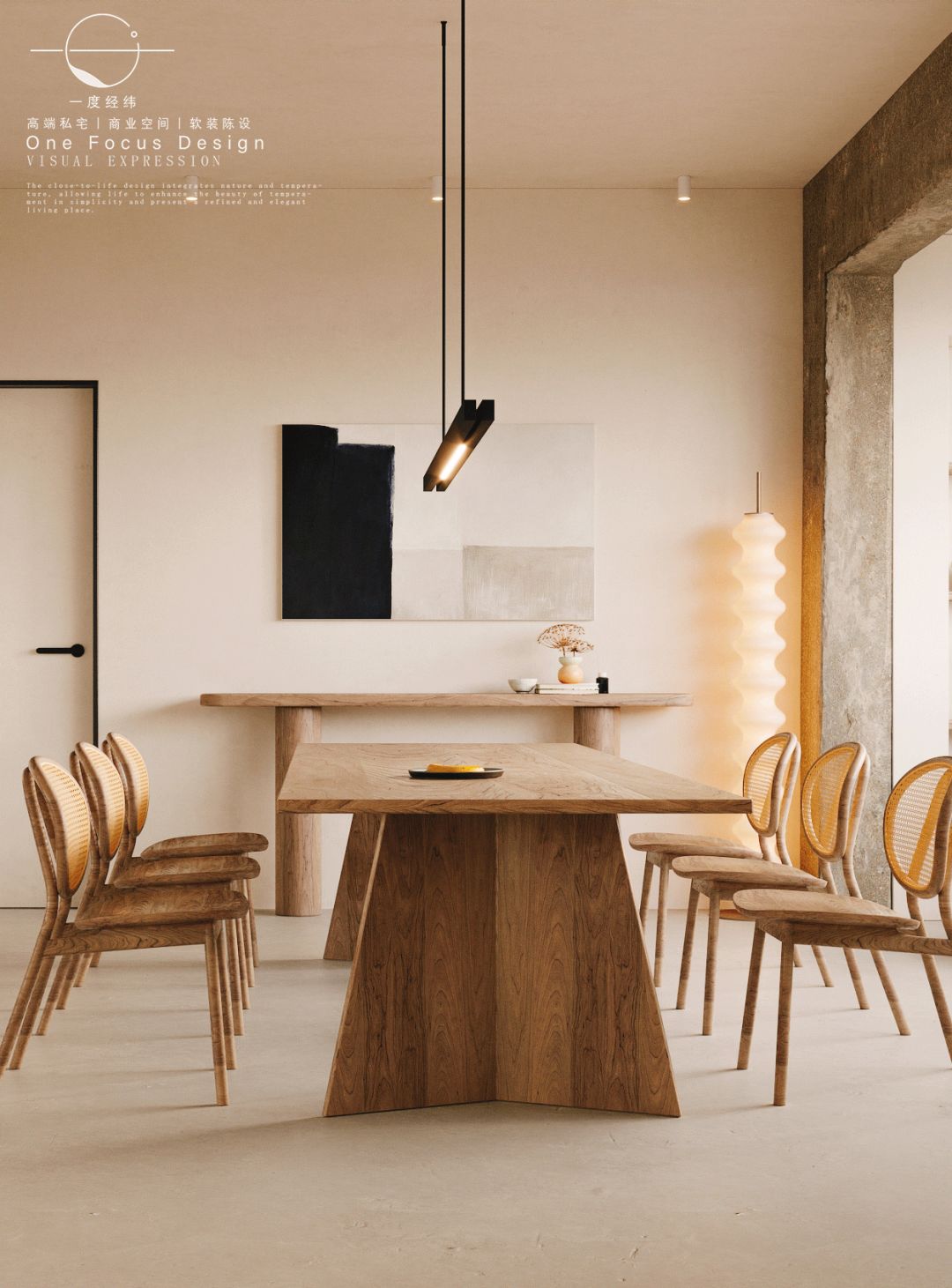 旧房重塑,多功能暖白栖息地丨中国深圳丨一度经纬-17