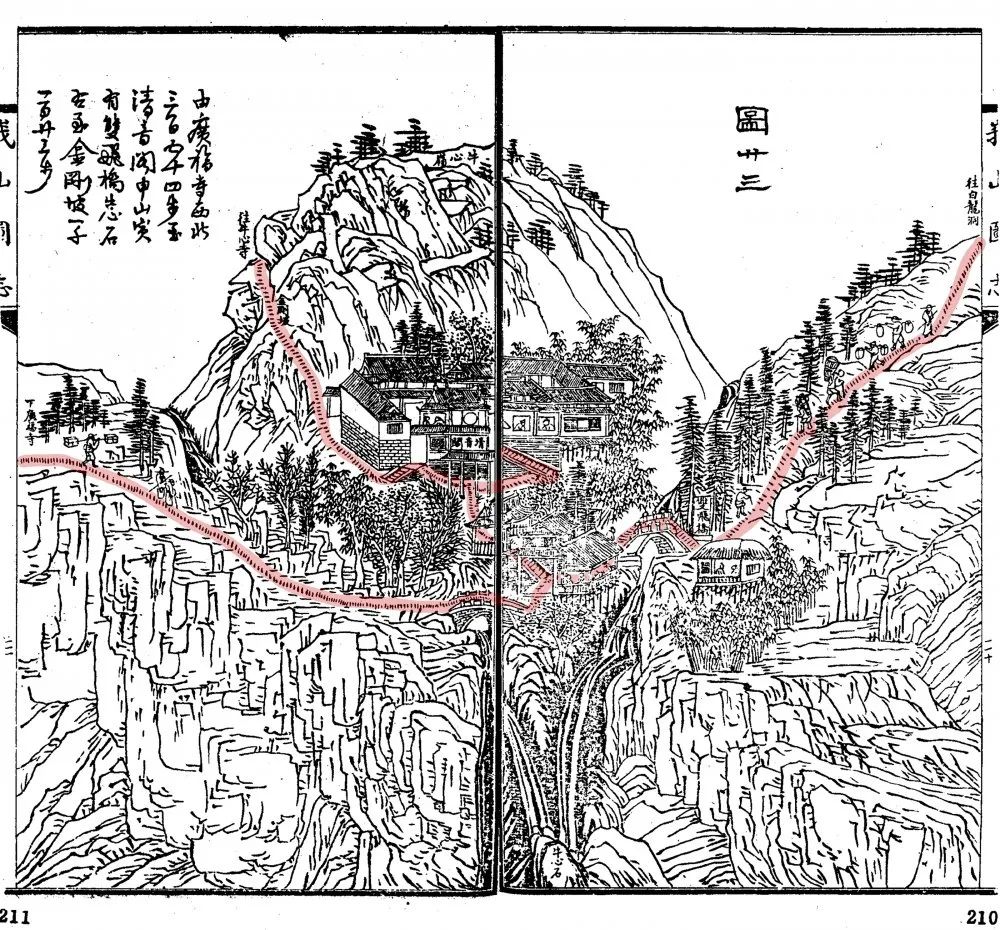 中山区寺庙：清音阁｜峨山古寺（六）-21
