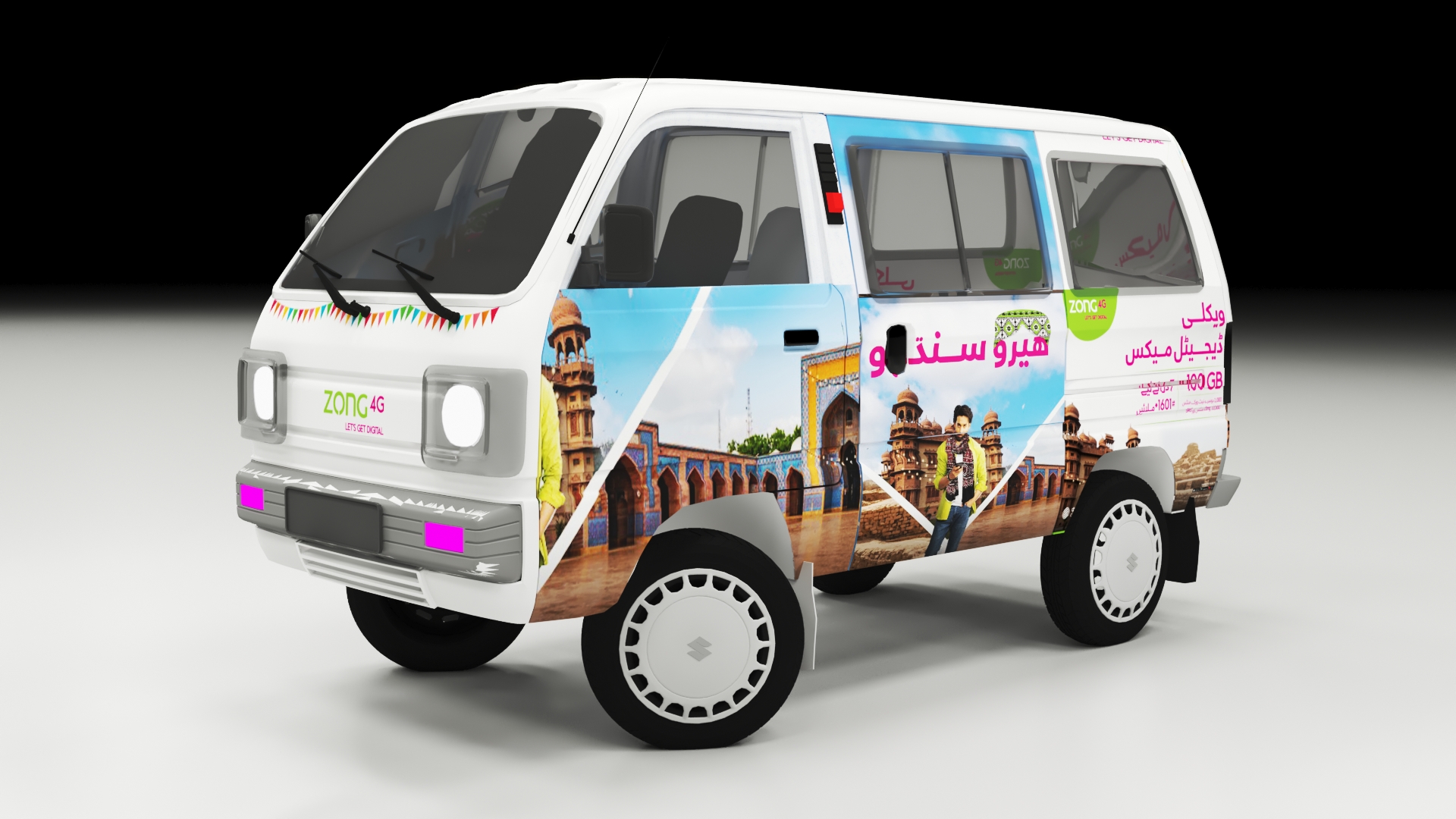 Zong Rural Activation sindh-15