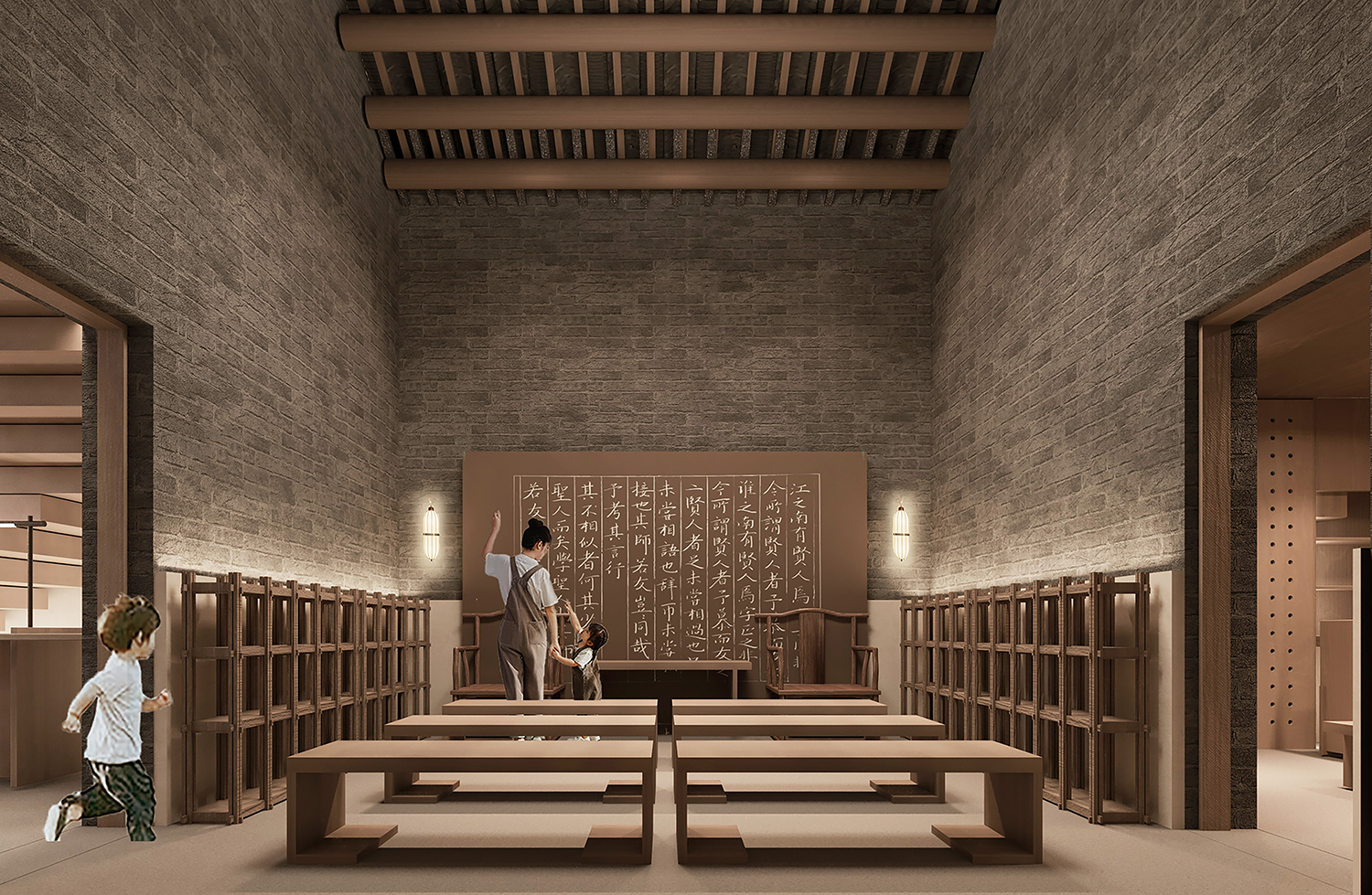 梦想改造家 广州·火把社区丨中国广州丨PONE普利策-140