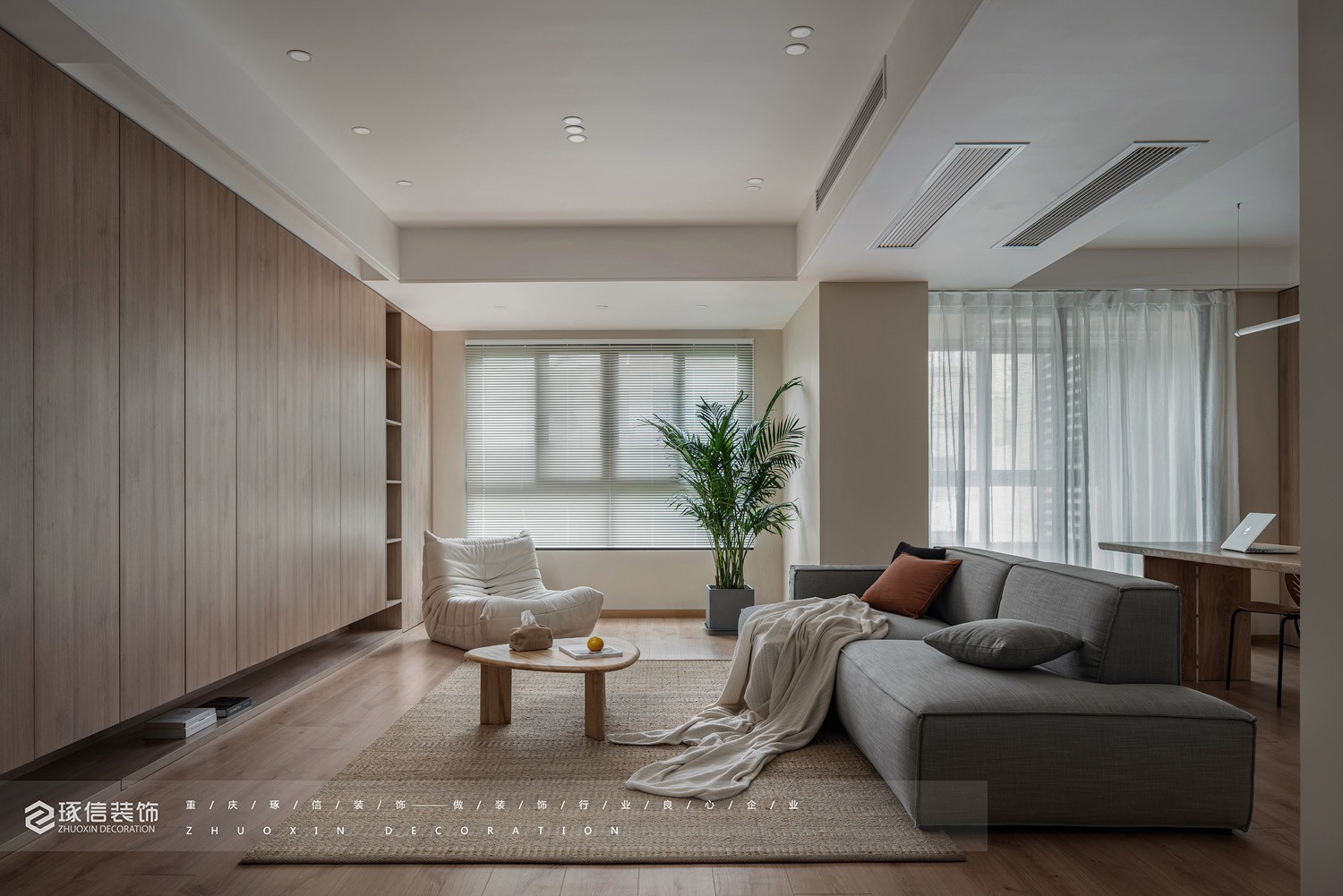 110 平原木自然,温馨好住空间丨王阳洋-4