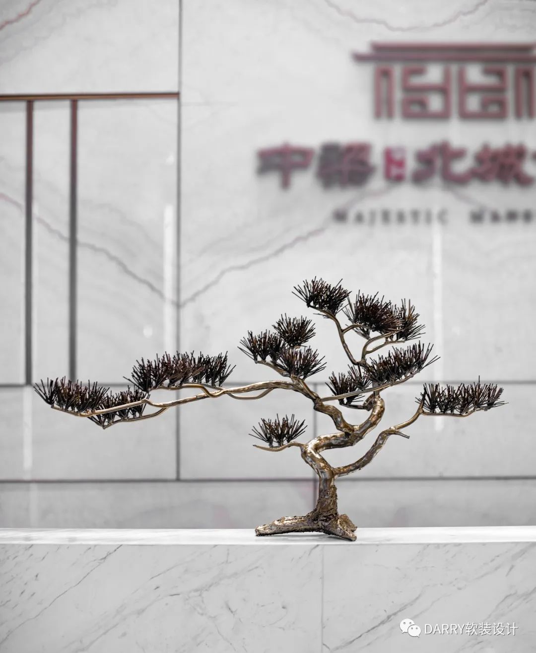 |DARRY·戴瑞软装|  东方秘境，雅望邵阳-47