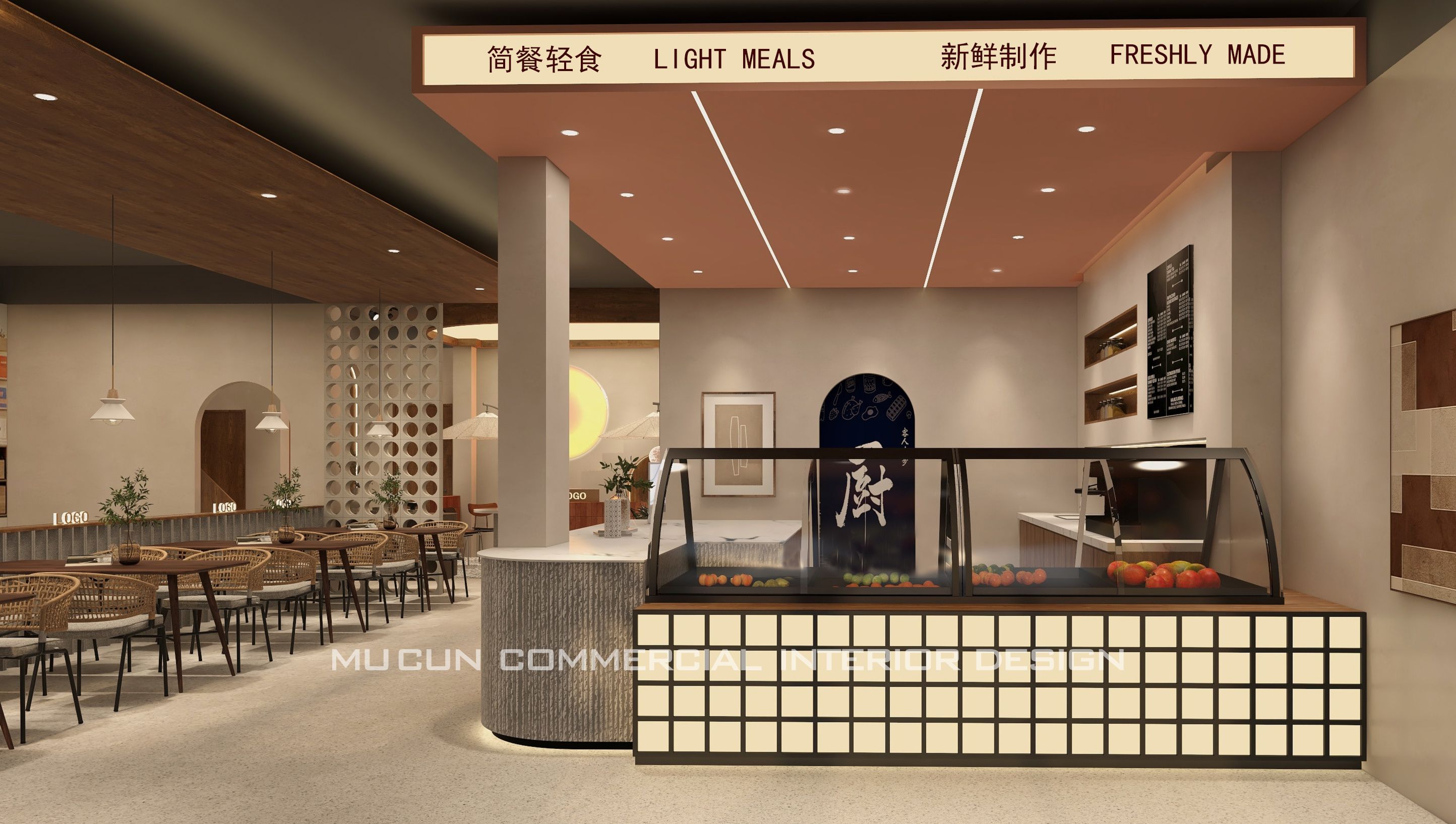 网红风轻食餐厅设计-8