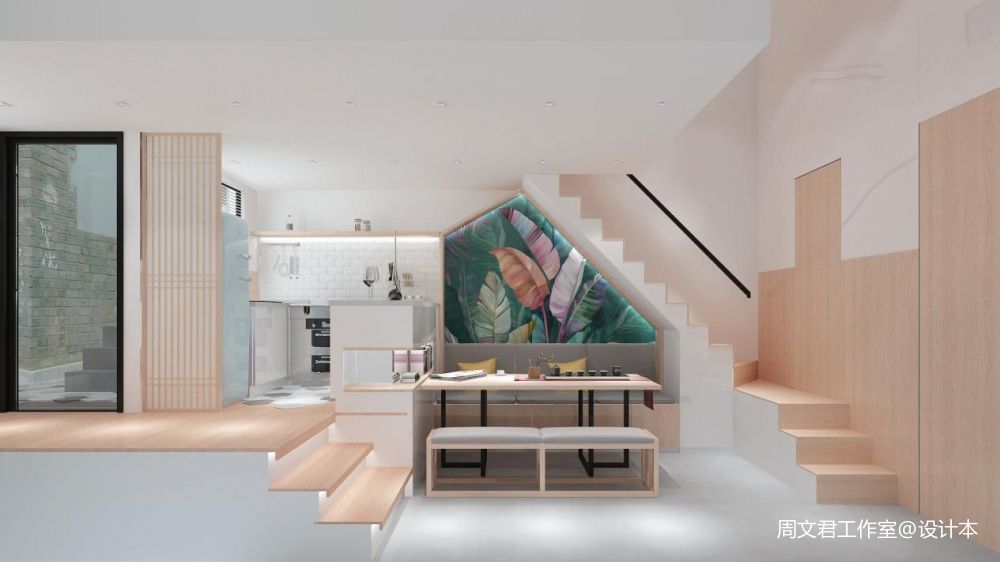 【极致改造】——北京.东四十条胡同-60