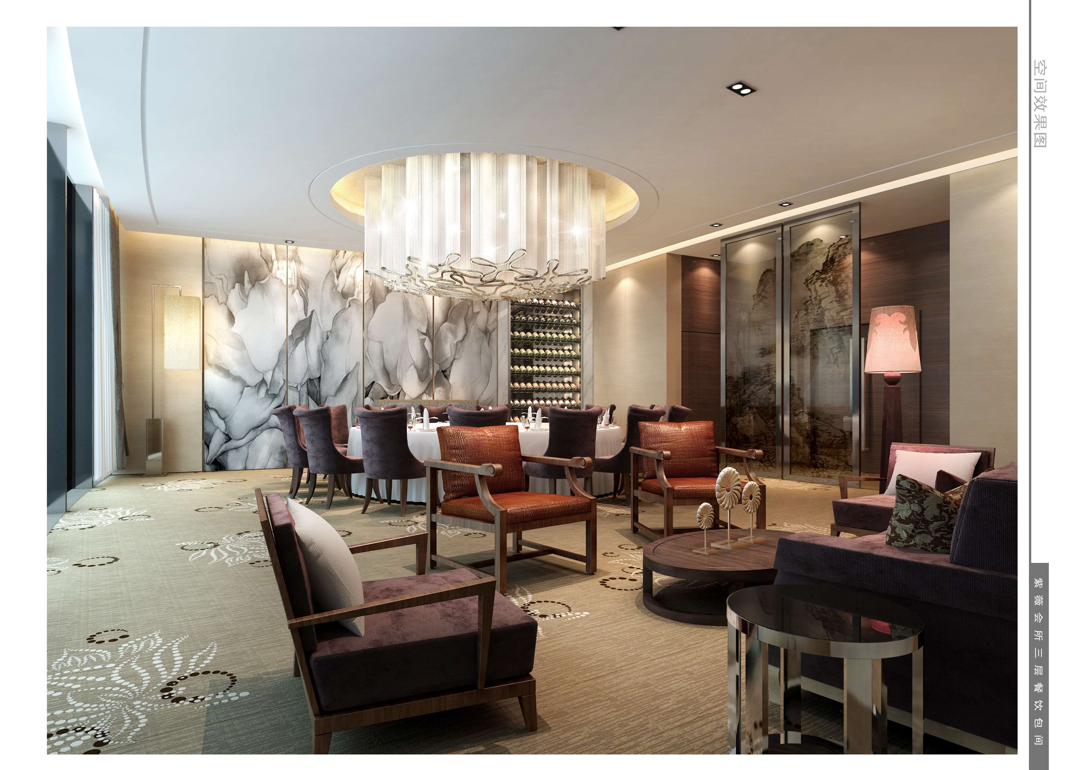 金螳螂  新中式风格紫薇园会所室内概念方案高清效果图-62