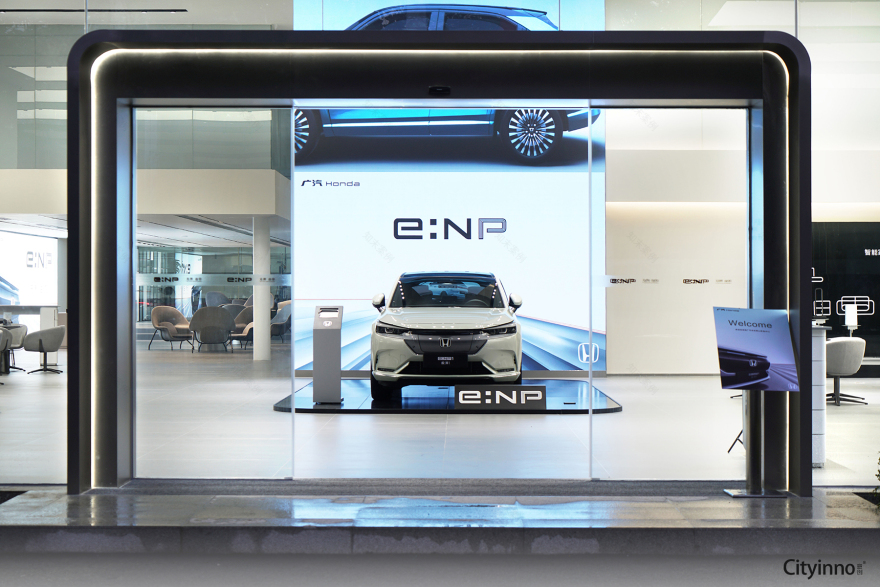 广汽本田全新电动品牌e:NP全国首家广本e中心丨Cityinno-27