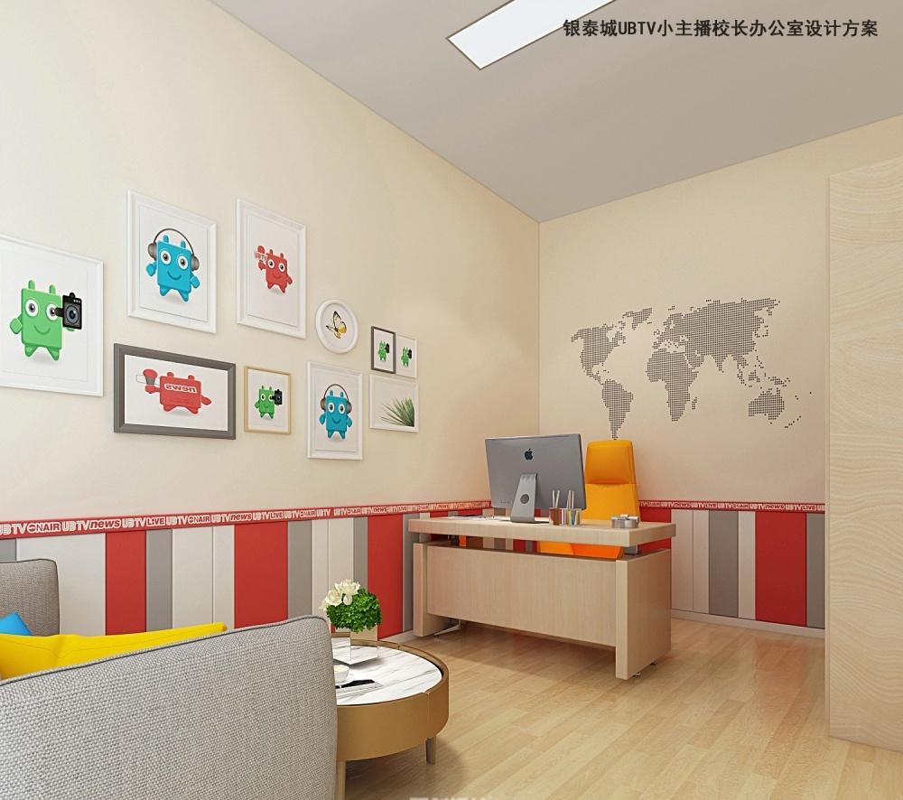 
培训机构—UBTV小主播 -10