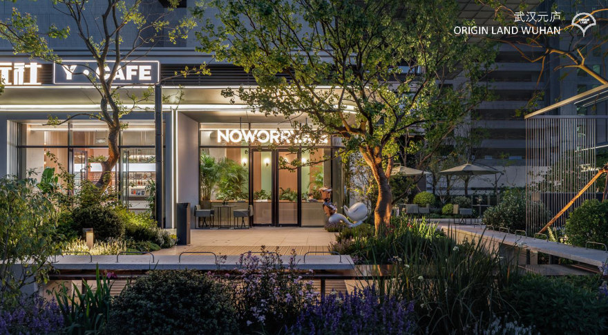 现代花园社区商业建筑设计丨Orihaus studio-17