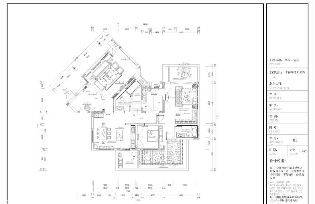 成都华润凤凰城 | 美式厚重木作与传统中式元素完美融合-4