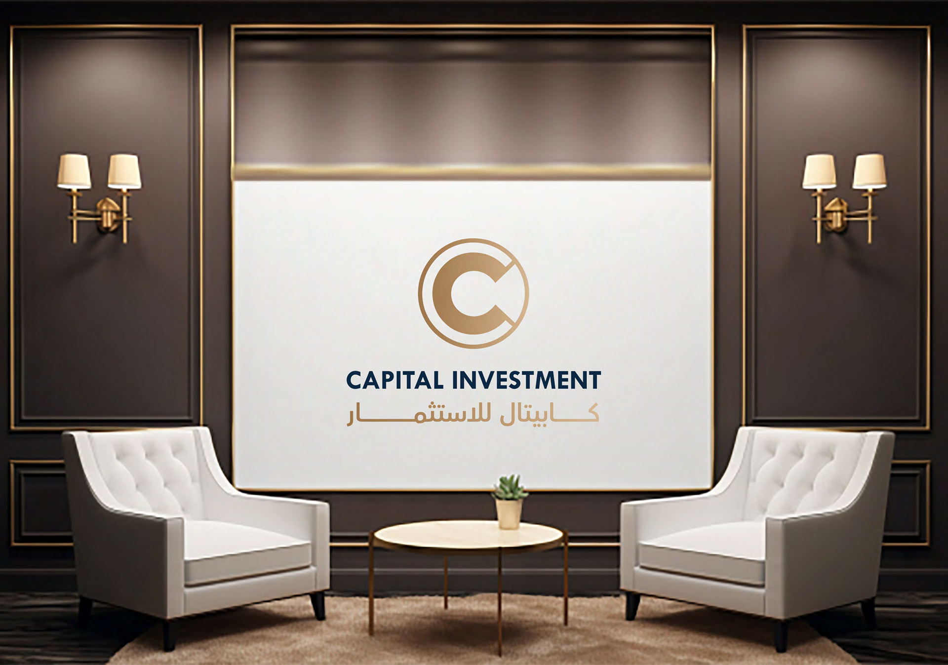 CAPITAL INVESTMENT Brand Identity-3