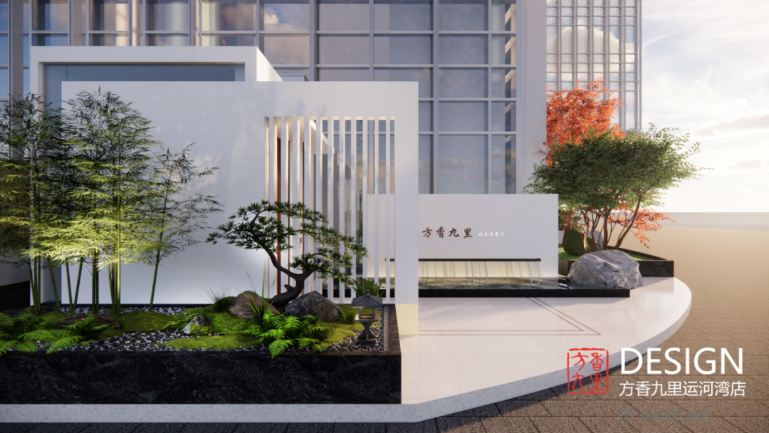 半圆设计打造清新素雅商业空间丨中国无锡-45