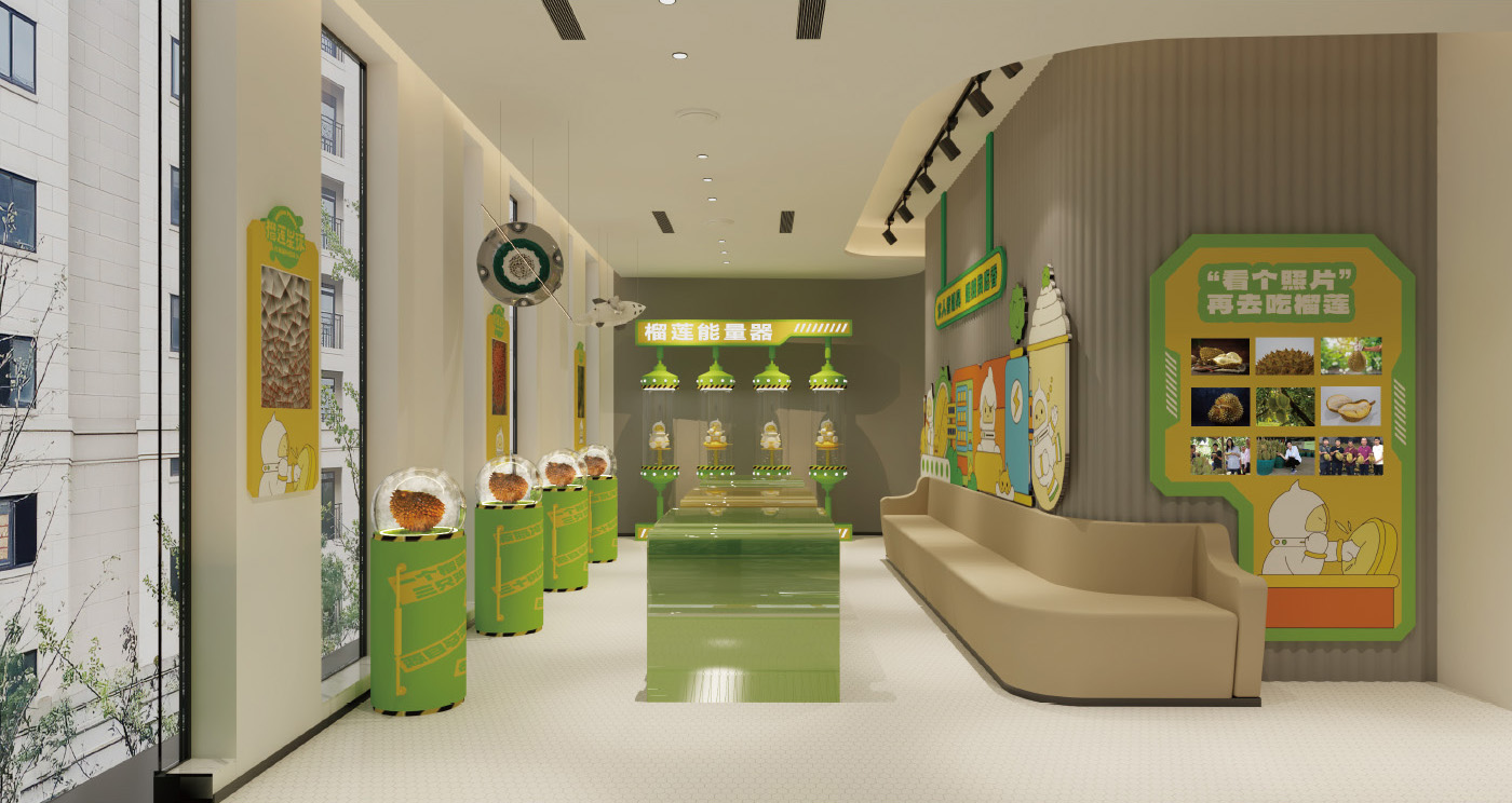 星际榴莲之旅 · 上海光明悠焙&马来 Duria 榴冠王主题店设计丨中国上海-24