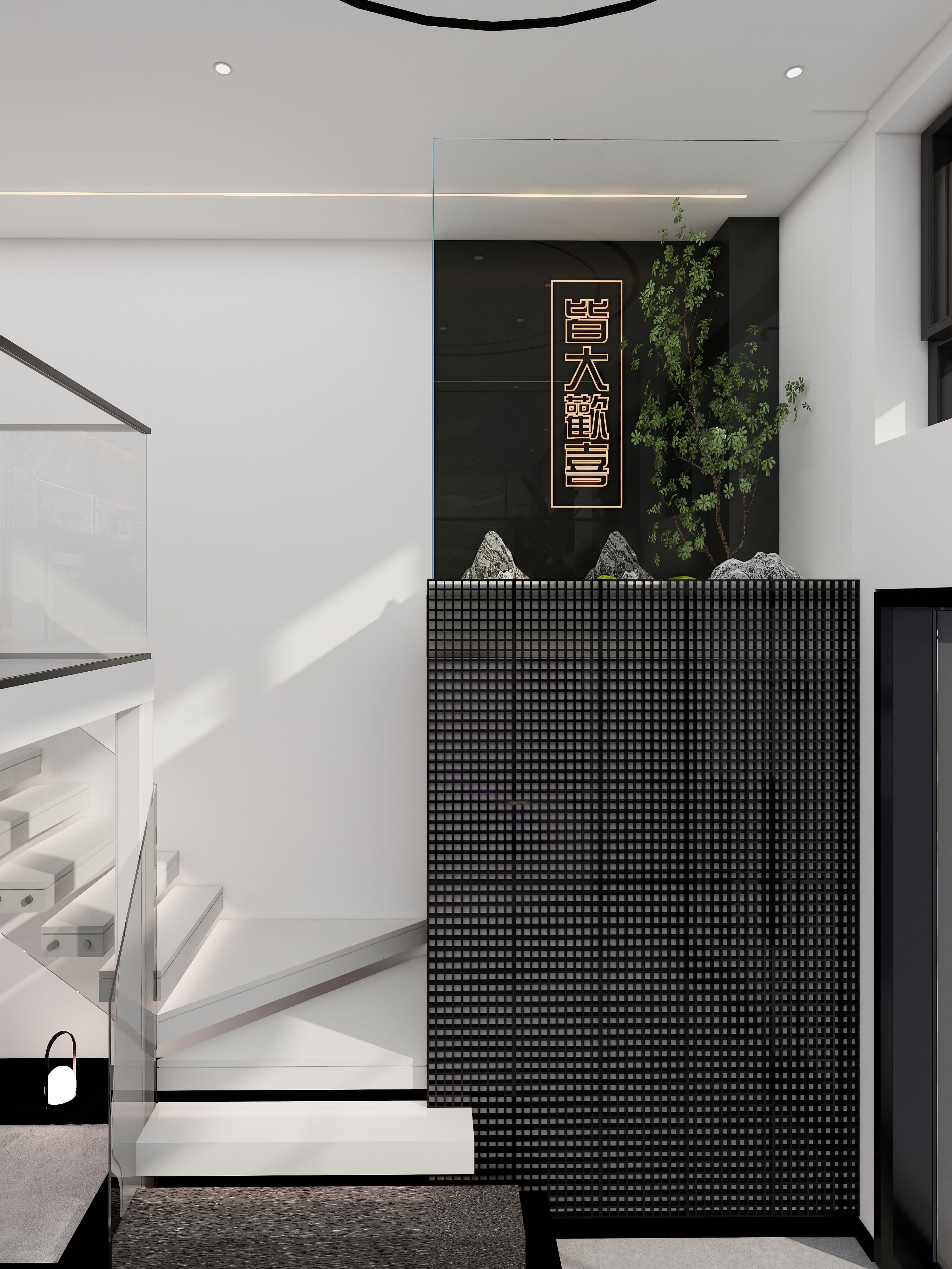 门市改造休闲车库+休息区-16