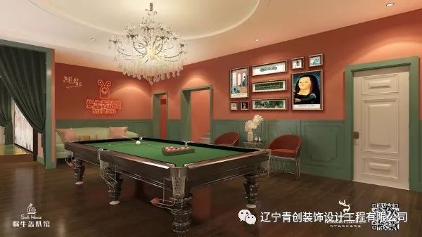 鞍山首家高端民宿度假式墅级轰趴馆【蜗牛轰趴馆】-31