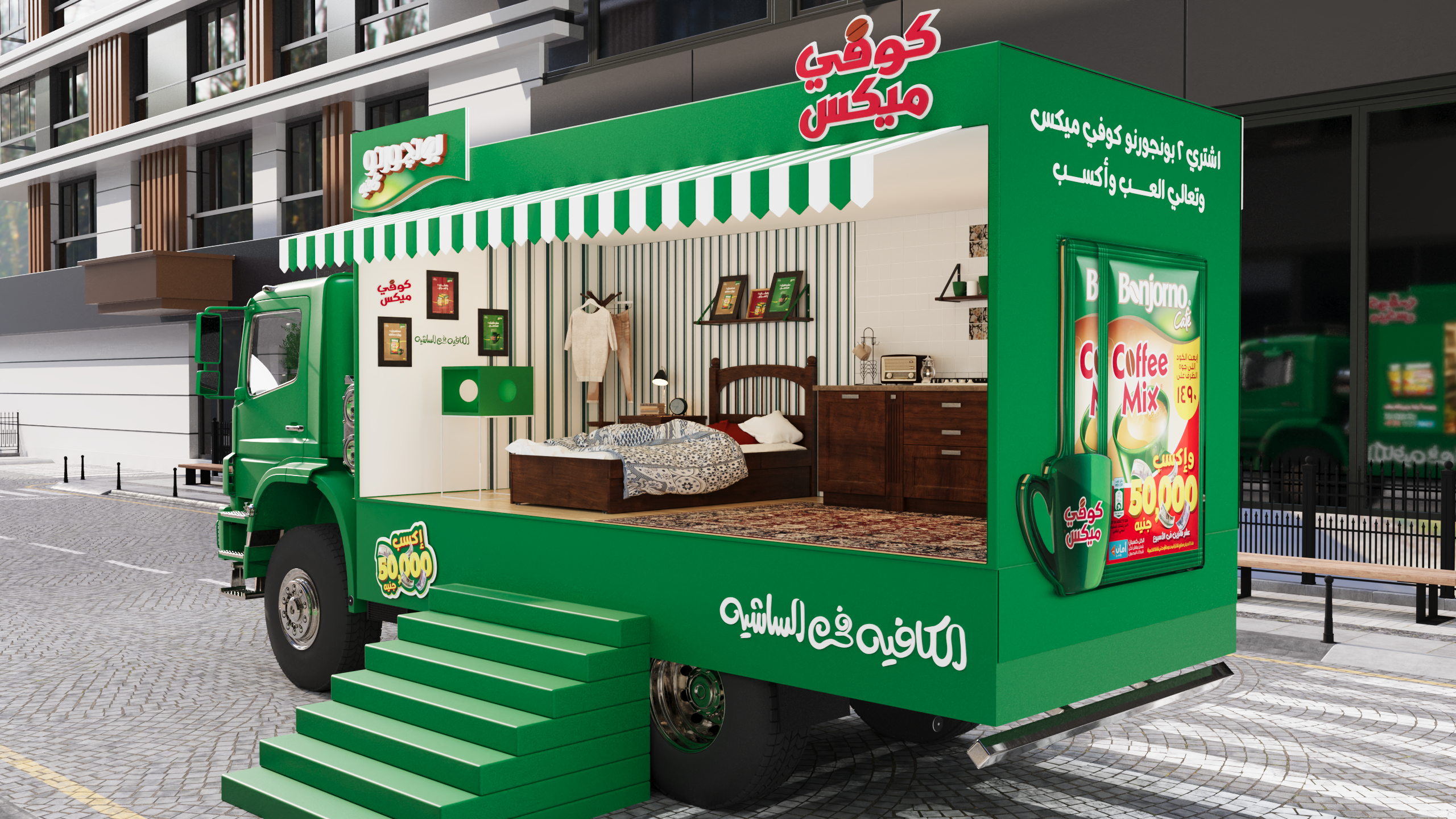 Bonjorno Coffee Mix Road Show-8