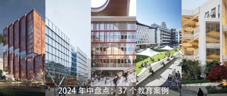 花林漫语,湿地秀场:邢台望泉岛湿地起步区详细规划-76