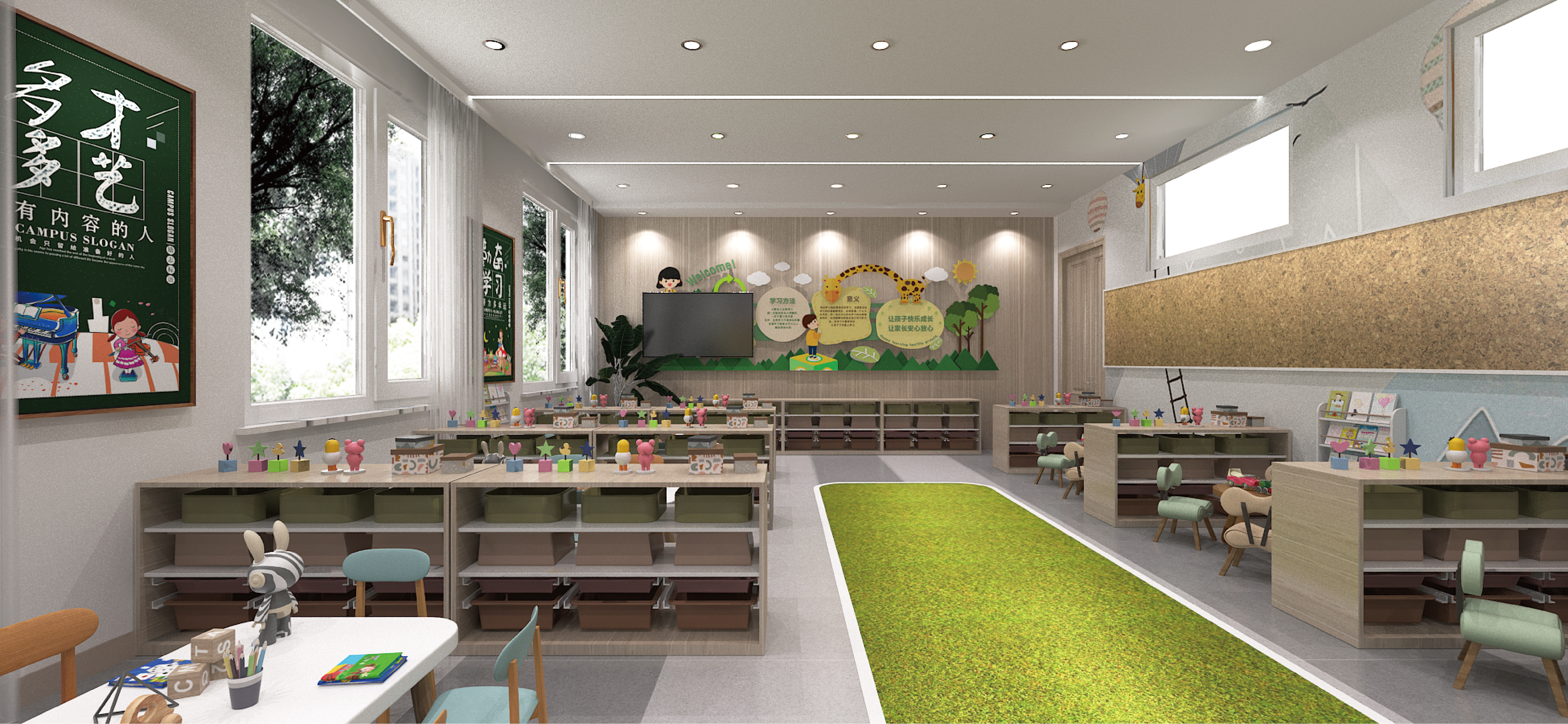 石家庄某学校内部各功能教室设计-2