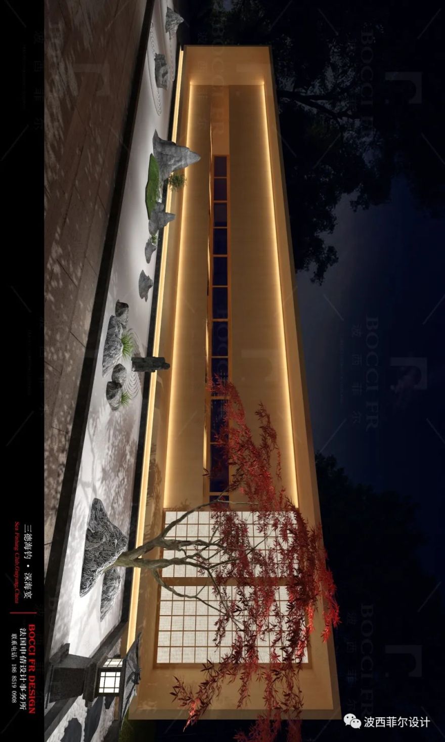 意式禅意,简雅悠然——Bocci 申倩设计三德海钓·深海宴-10