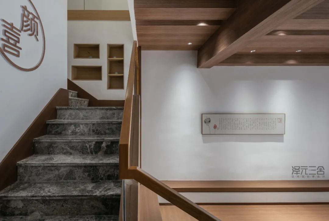 颜喜中医减肥门诊-56