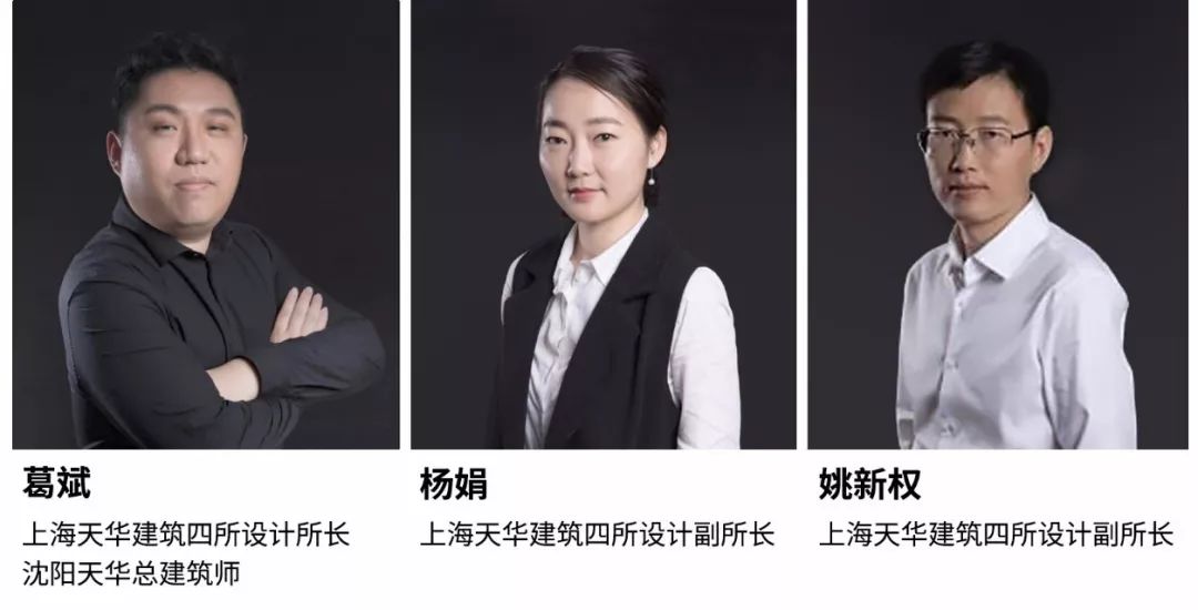 南京中海·左岸澜庭 | 曲线之美，诠释现代建筑的灵动与诗意-181