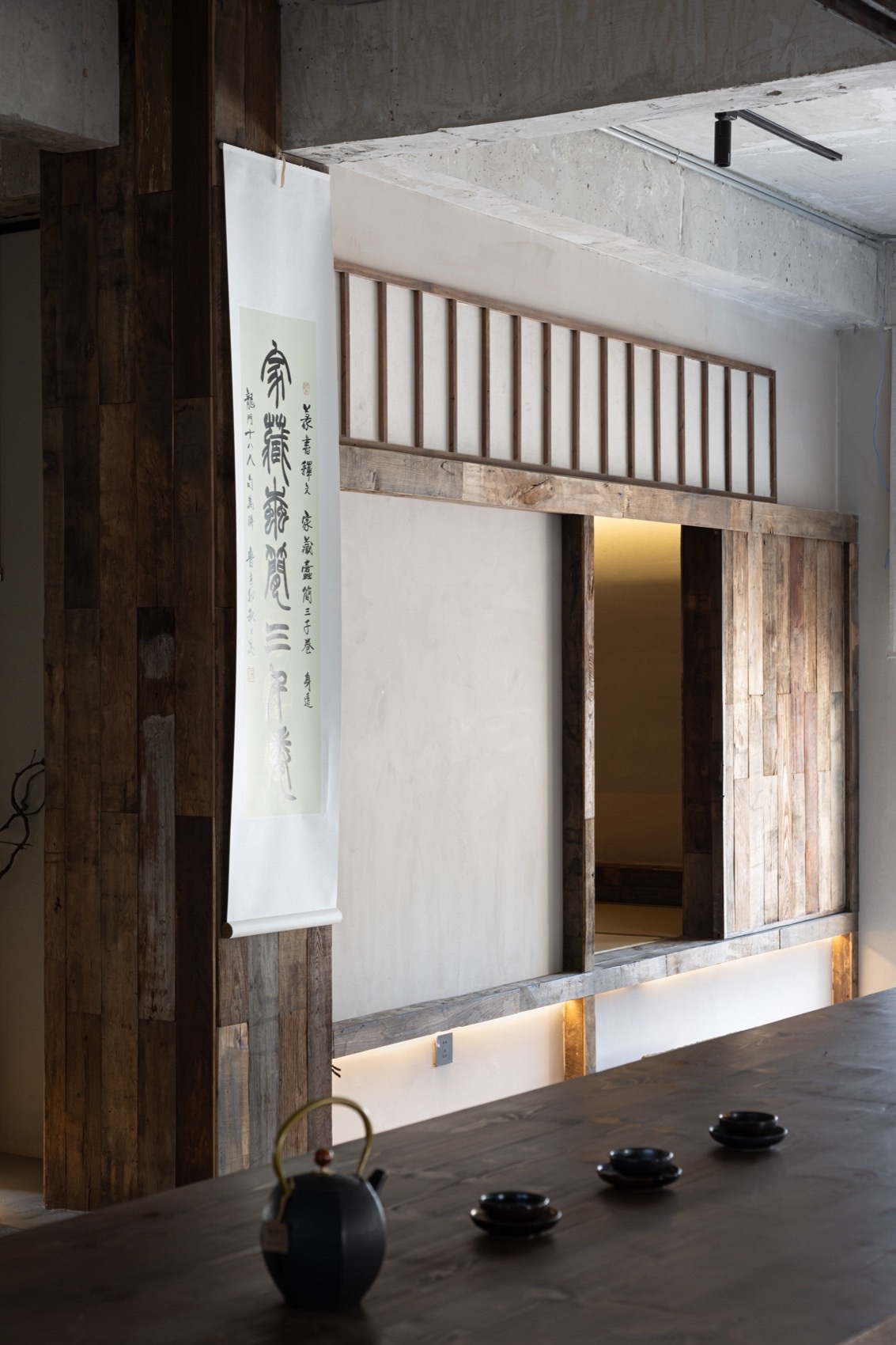 一本堂铁艺非遗体验馆丨中国三亚丨杭州也间室内设计有限公司-2