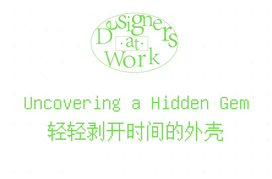 KIND ARCHITECTS建筑事务所威海路工作室改造等项目丨中国上海-8