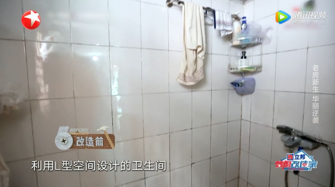 11㎡蜗居变复式小洋房，空间魔法师史南桥再创神级改造-239