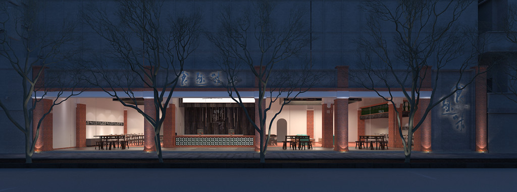 2015 年叁分四室内设计作品集锦-59