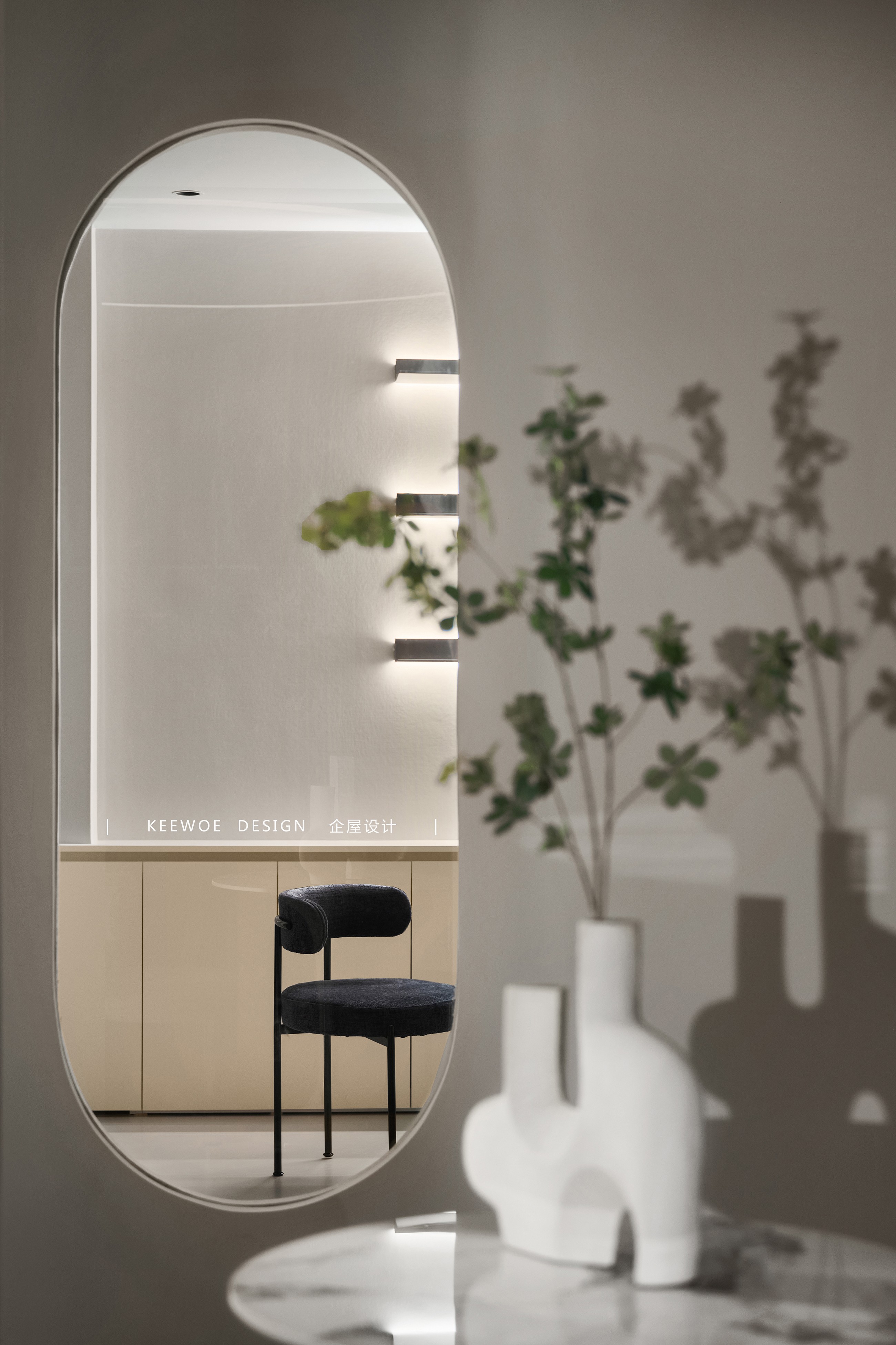 艺启美医疗美容丨企屋设计-30