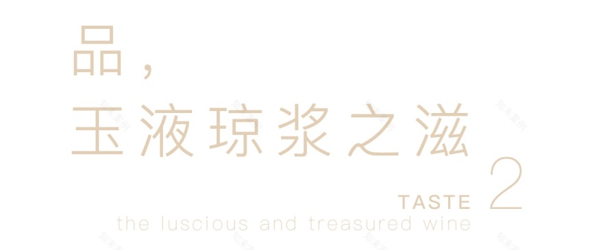 常州万科瑧湾汇丨中国常州丨WJID 维几设计-20