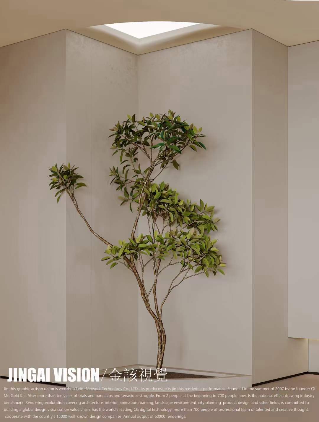 混搭风|奶油法式+原木-8