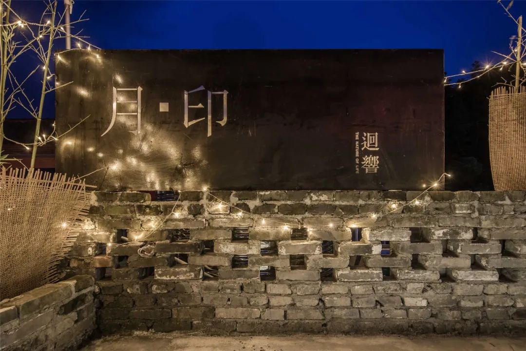 《迴響民宿》——與自然共生,找回心中的寧謐-74