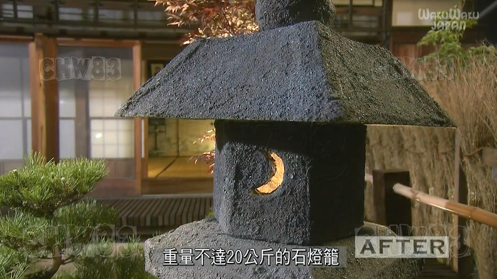 废墟庭院,漏水露台花园改造丨日本大阪丨金井良一-151