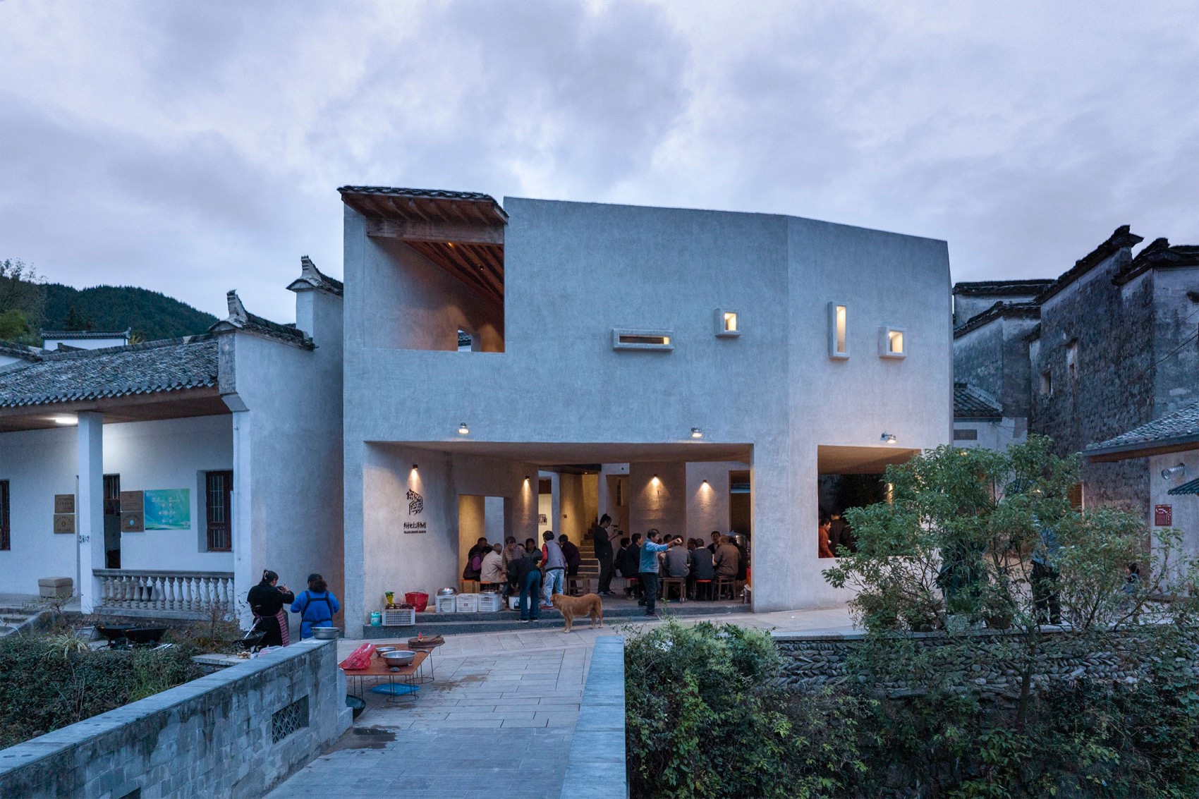 丰梧季·村民活动中心丨中国黄山丨IARA-19