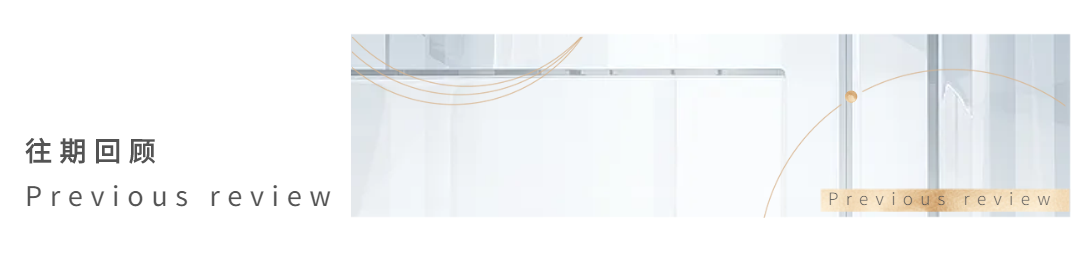 光华壹号 | 100㎡现代极简黑白灰风格：光影随心而动，一个人也不将就-82