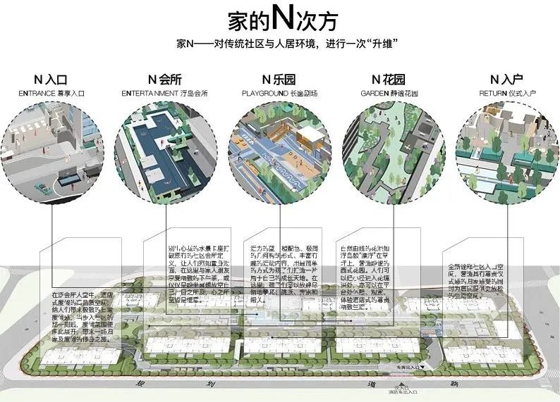 临安蓝城桃李望湖丨中国杭州丨LANDAU 朗道设计-8