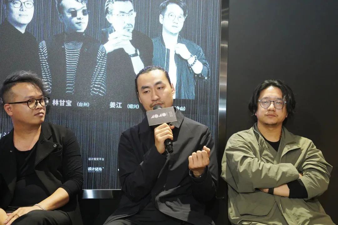 40 UNDER 40 浙江设计精英齐聚广州,分享疫情下私宅设计新思考-123
