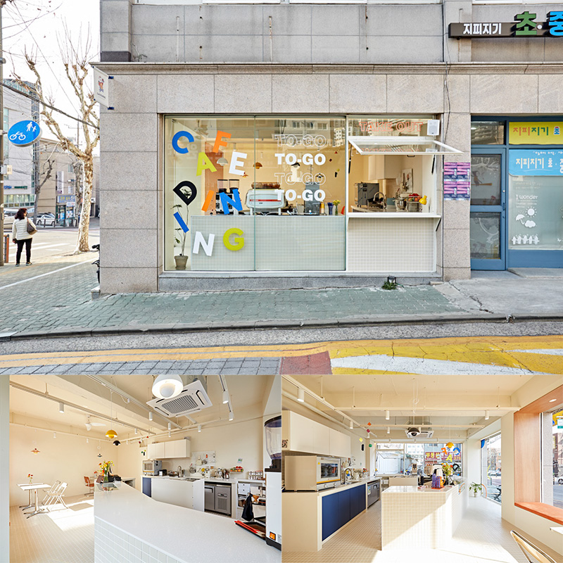 简约 INS 风 12 平米咖啡厅 设计成本解析-1