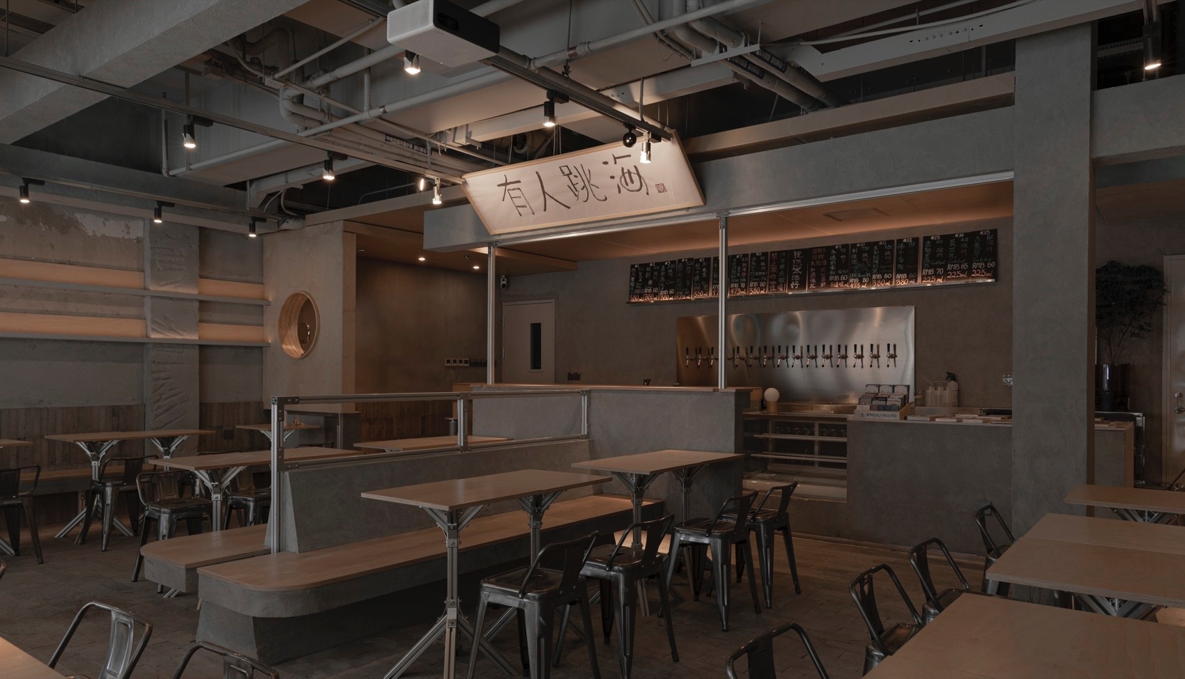 跳海酒馆凤凰里巷丨中国北京丨M.S.A.A.不山建筑-30