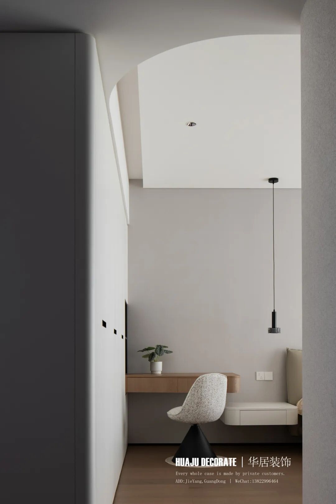 汇金新城实景住宅设计-45