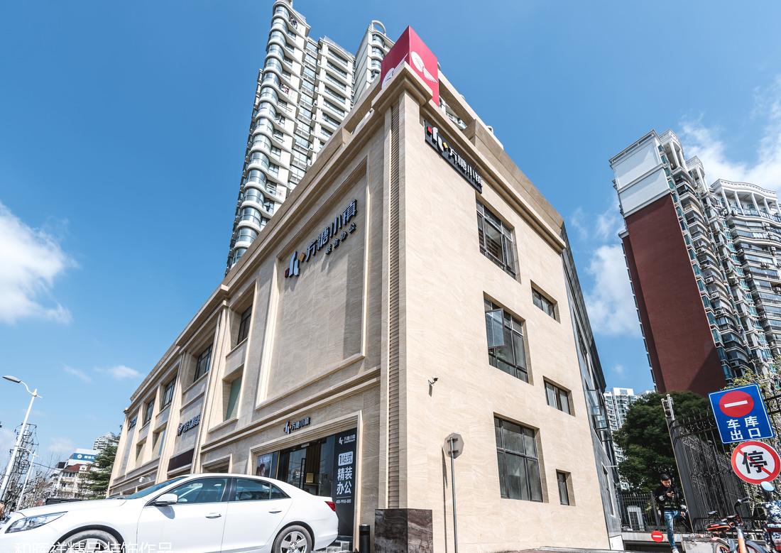 极简主义办公室设计，温馨如家-41