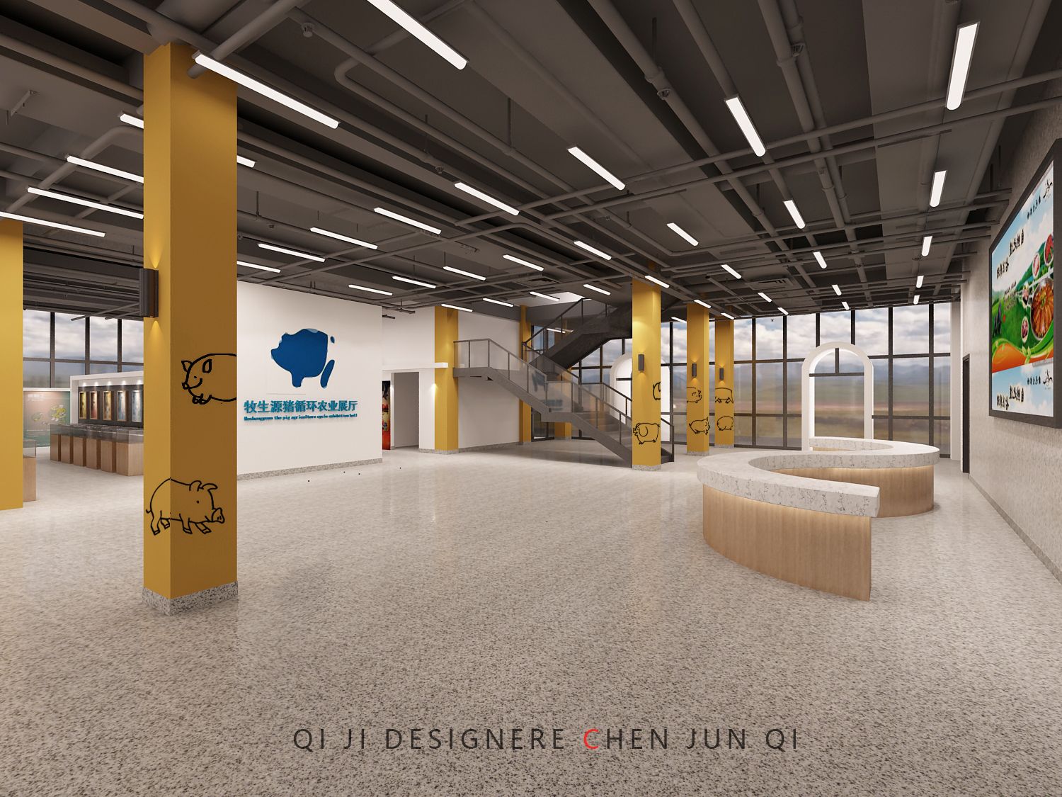 生态养殖小镇-6