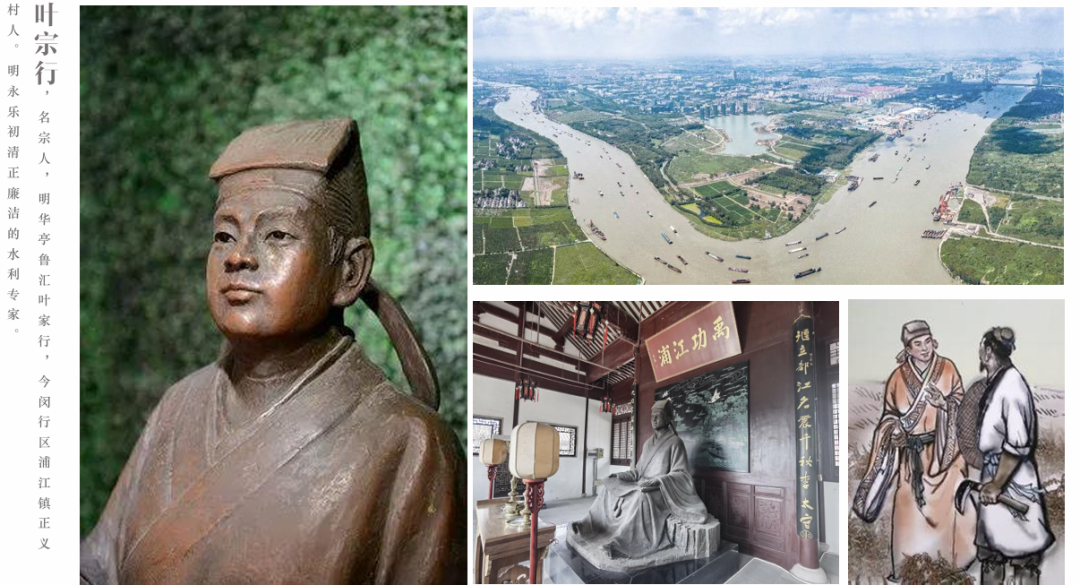 境作|沪派江南“三师联创”规划设计方案：浦江第一湾，田园新天地-34