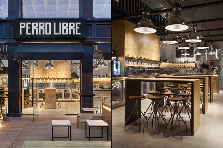 自由犬酒吧间-29