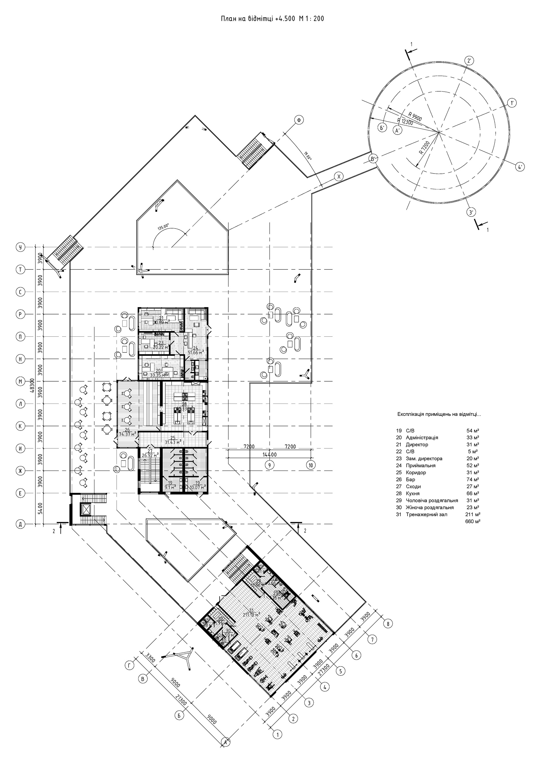 Eco Hotel in Morocco-4